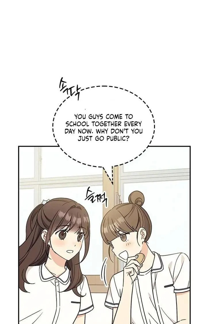 Read Fool Complex chapter 53 image 6 on Lezhin