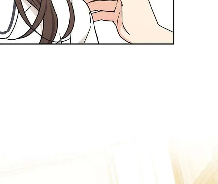 Read Fool Complex chapter 53 image 68 on Lezhin