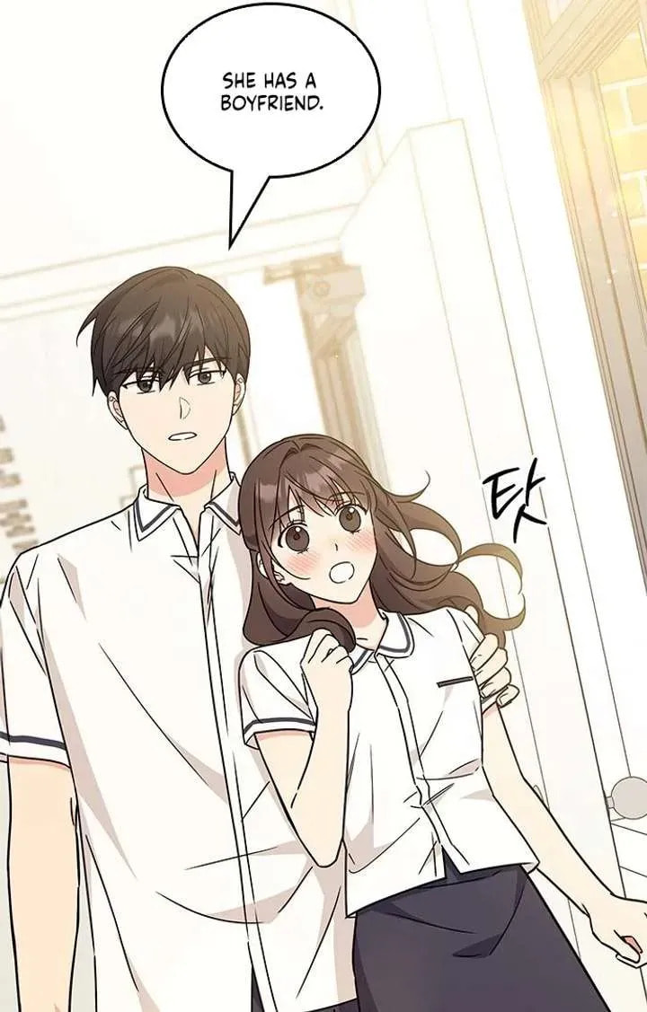 Read Fool Complex chapter 53 image 69 on Lezhin