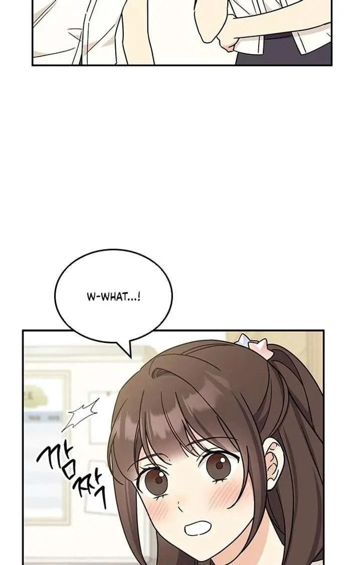 Read Fool Complex chapter 53 image 7 on Lezhin