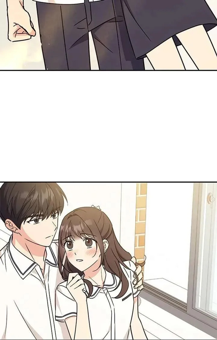 Read Fool Complex chapter 53 image 70 on Lezhin