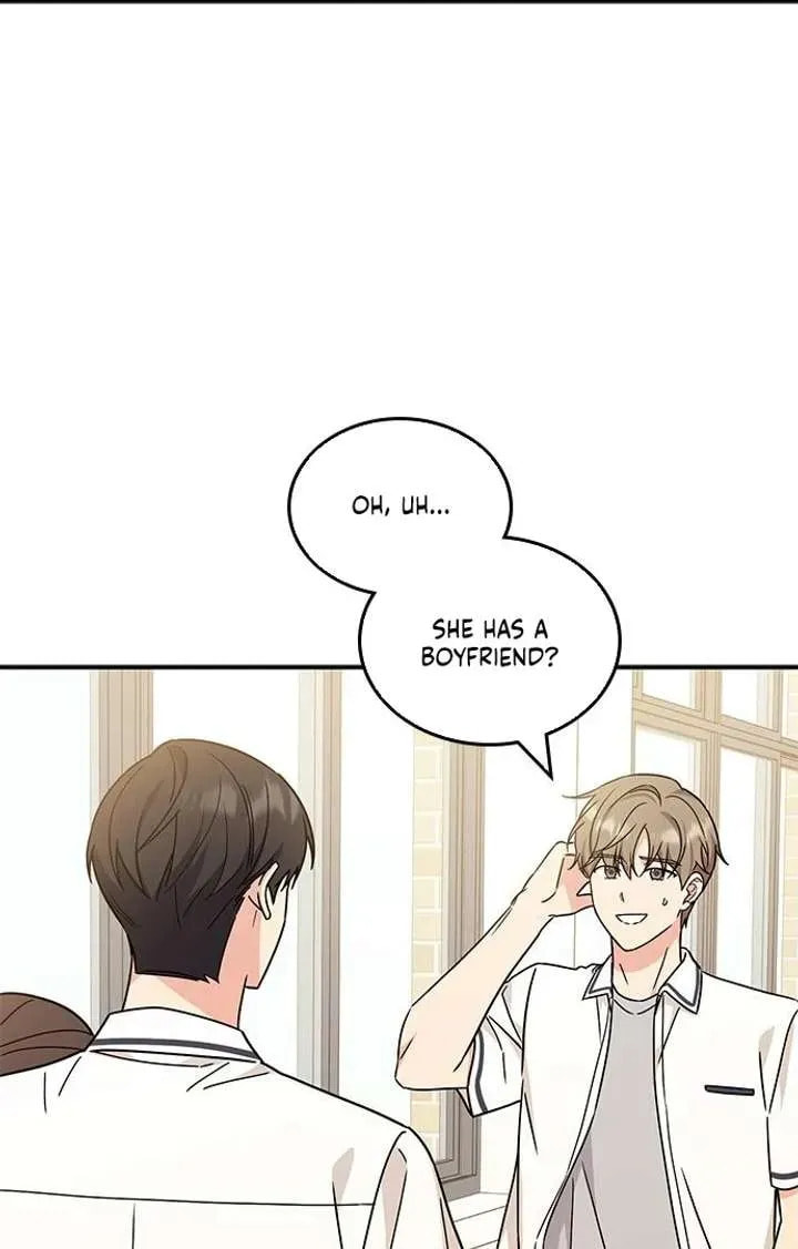 Read Fool Complex chapter 53 image 71 on Lezhin