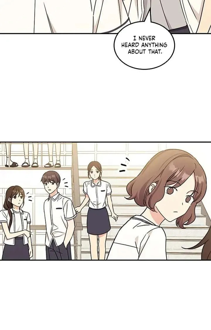 Read Fool Complex chapter 53 image 72 on Lezhin