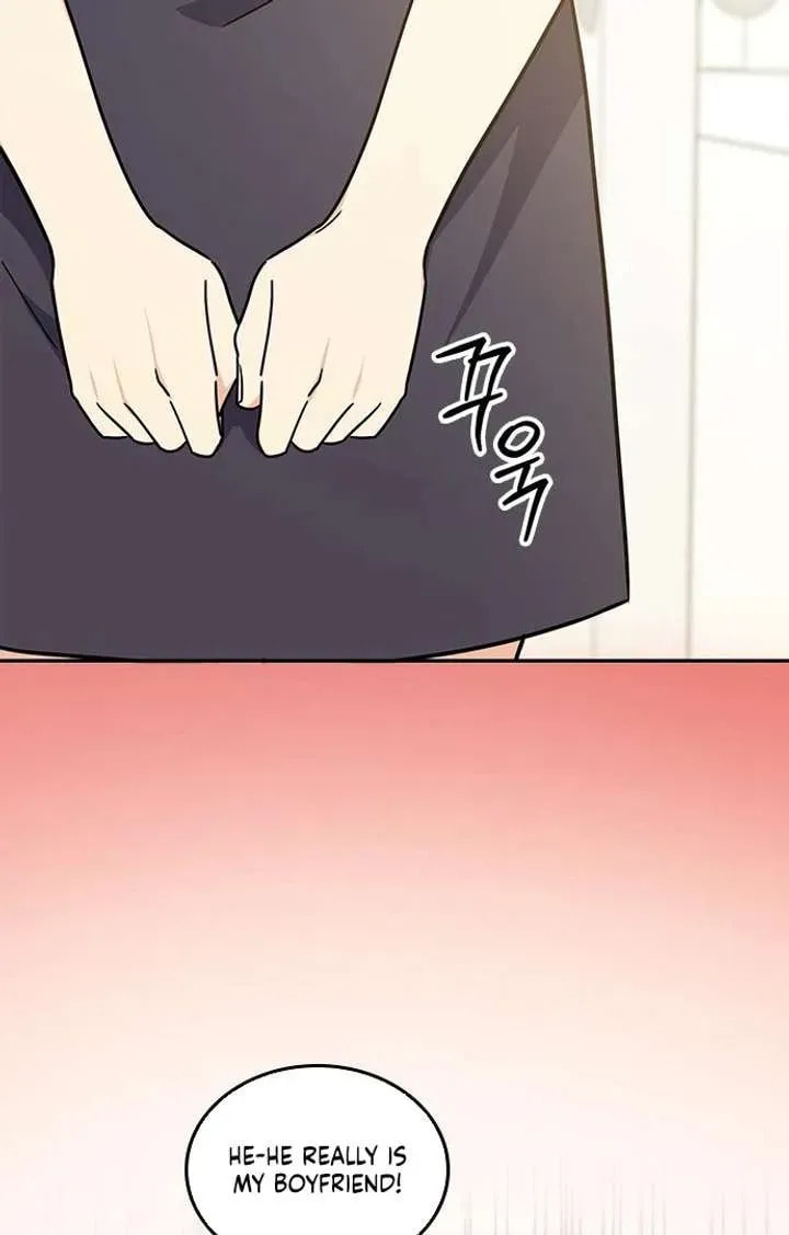 Read Fool Complex chapter 53 image 78 on Lezhin