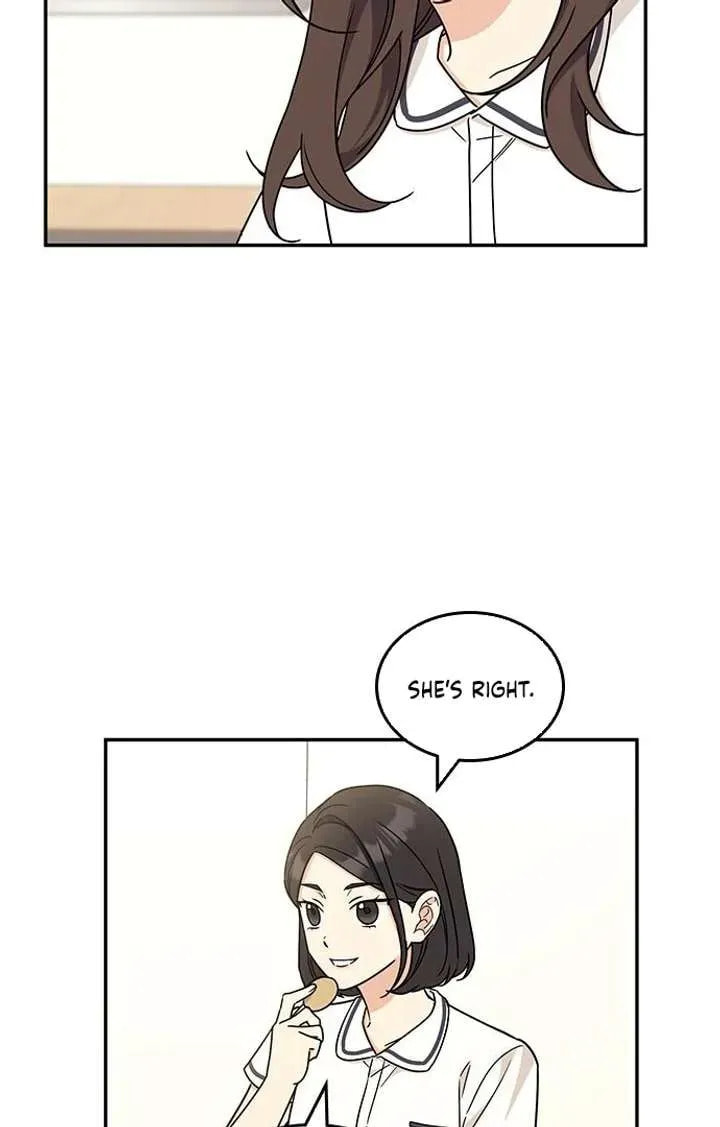 Read Fool Complex chapter 53 image 8 on Lezhin
