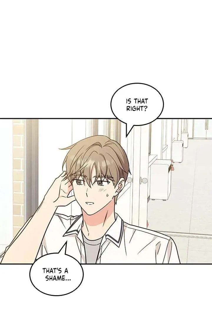 Read Fool Complex chapter 53 image 81 on Lezhin