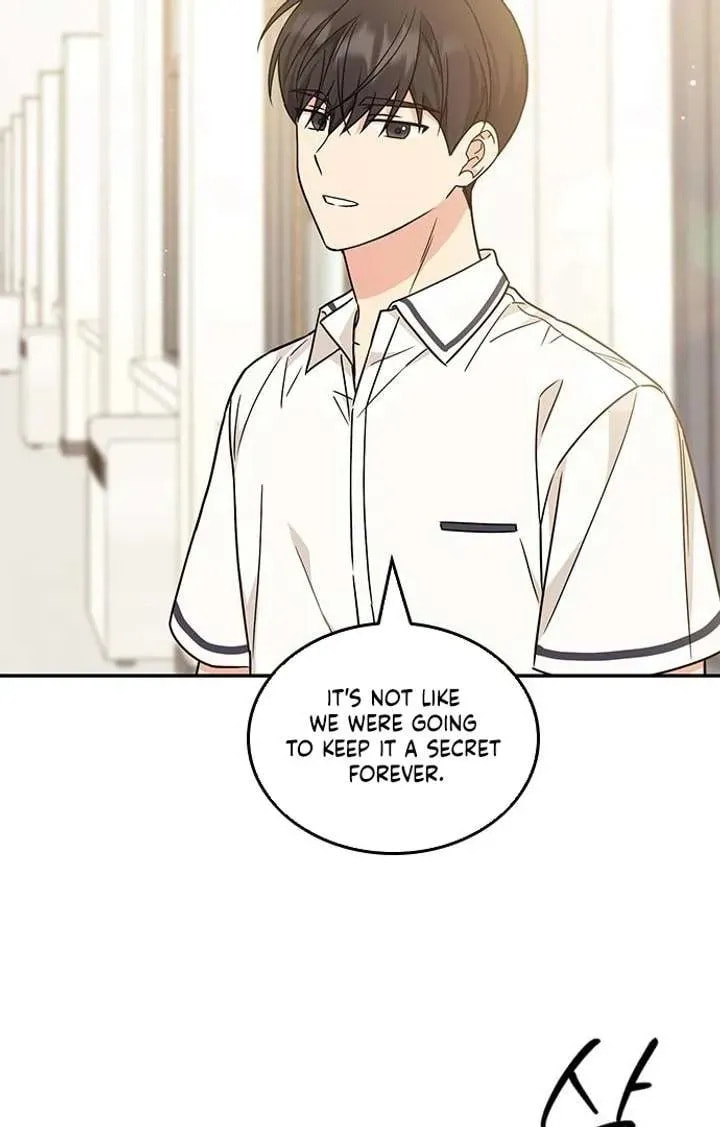 Read Fool Complex chapter 53 image 86 on Lezhin