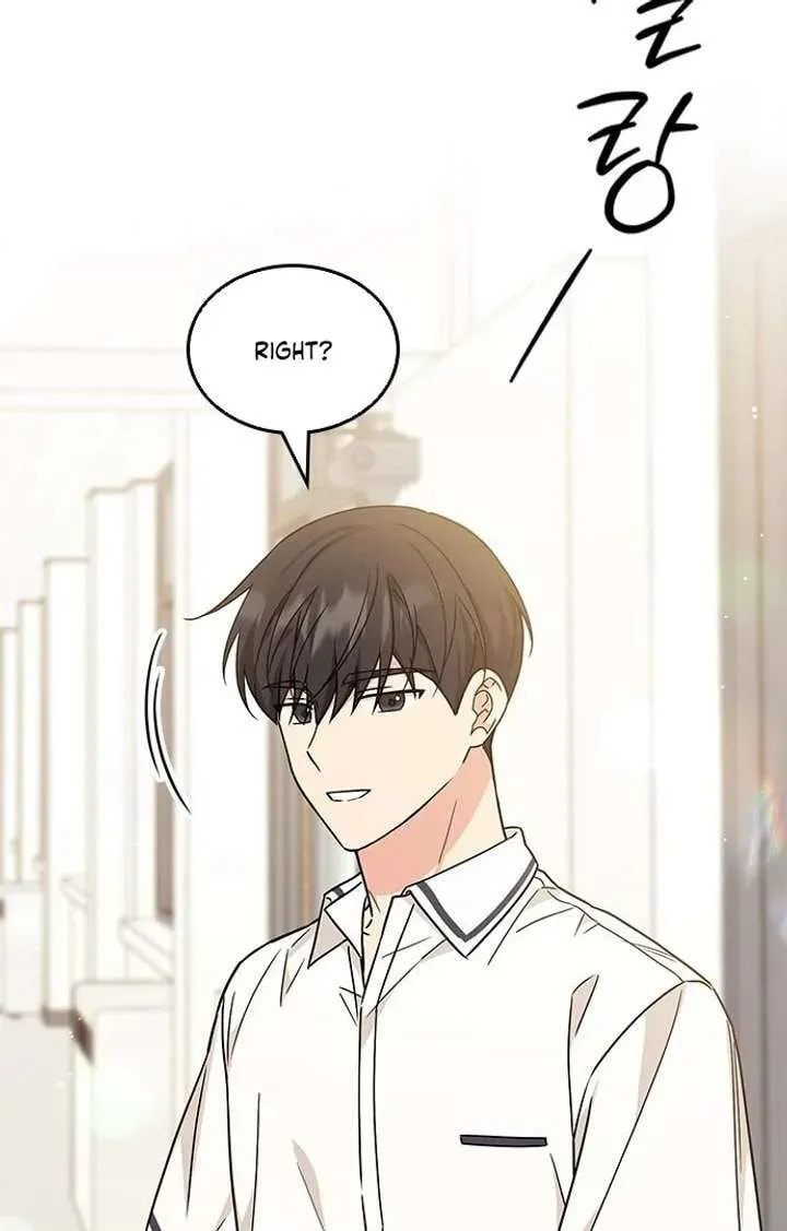 Read Fool Complex chapter 53 image 87 on Lezhin