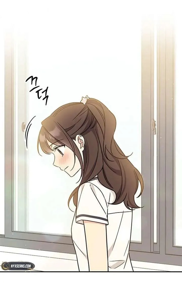 Read Fool Complex chapter 53 image 89 on Lezhin