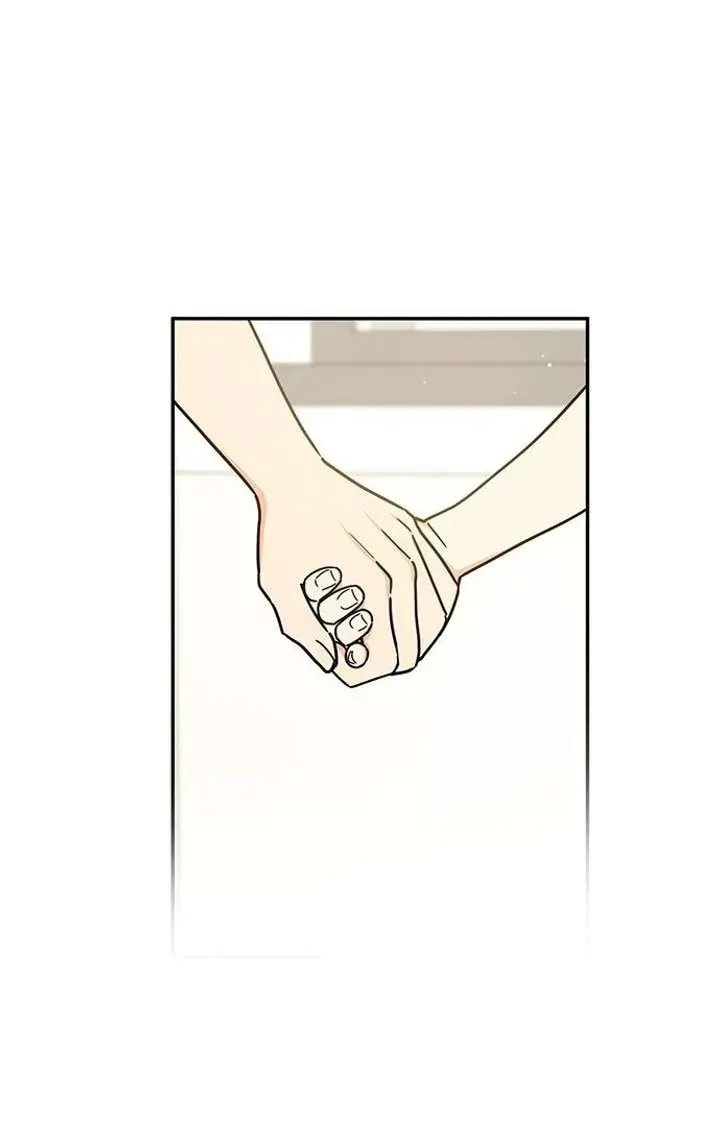 Read Fool Complex chapter 53 image 90 on Lezhin