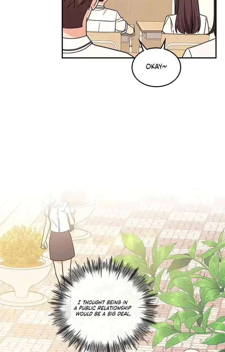 Read Fool Complex chapter 53 image 95 on Lezhin