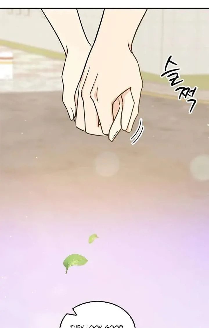Read Fool Complex chapter 53 image 99 on Lezhin