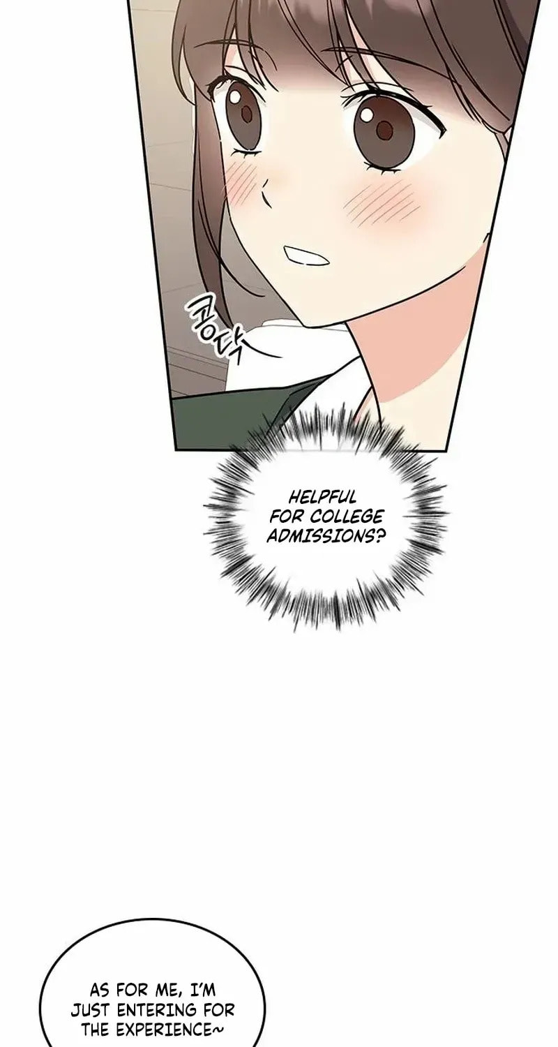 Read Fool Complex chapter 54 image 43 on Lezhin