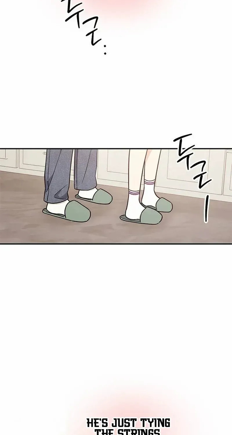 Read Fool Complex chapter 54 image 57 on Lezhin