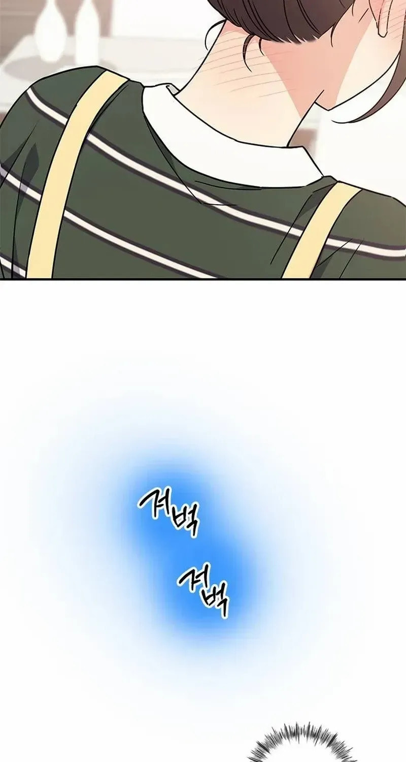 Read Fool Complex chapter 54 image 61 on Lezhin