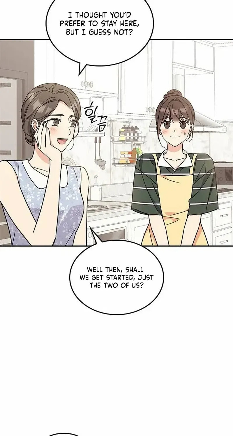 Read Fool Complex chapter 54 image 72 on Lezhin