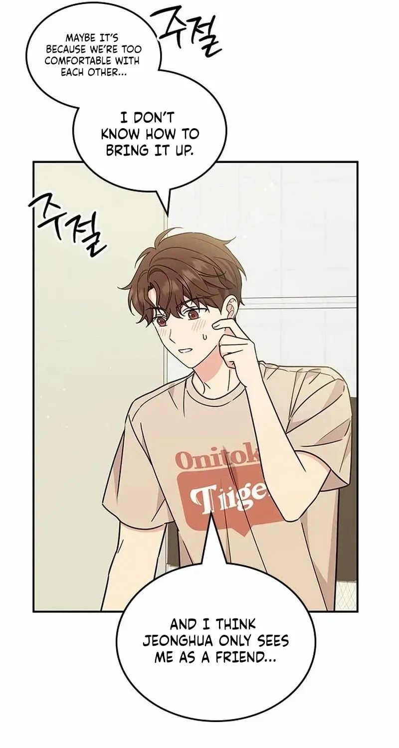 Read Fool Complex chapter 54 image 82 on Lezhin