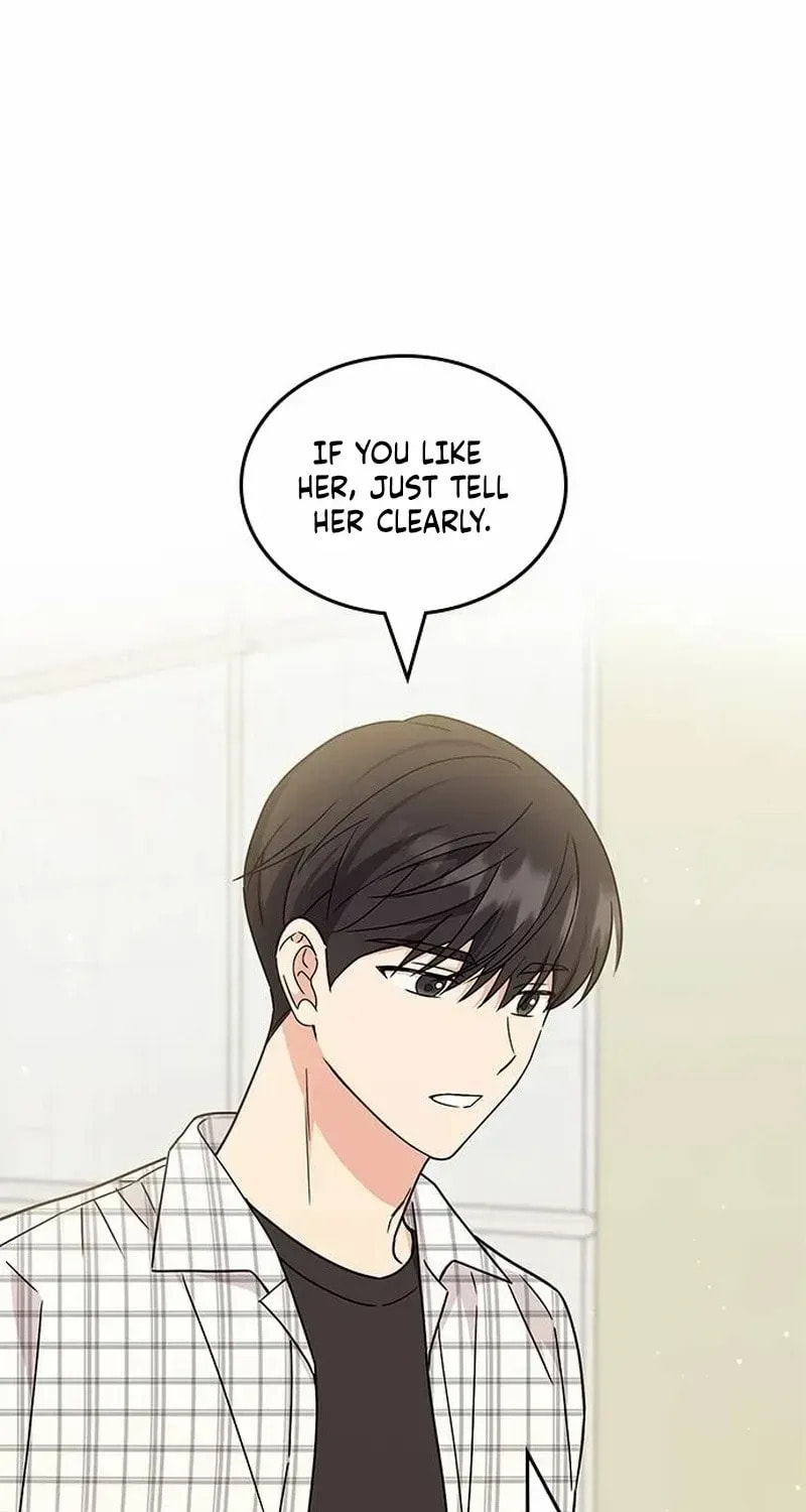 Read Fool Complex chapter 54 image 83 on Lezhin