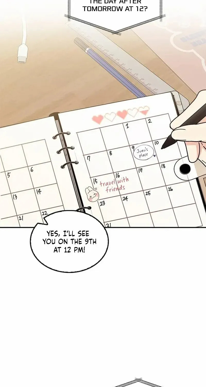 Read Fool Complex chapter 54 image 9 on Lezhin