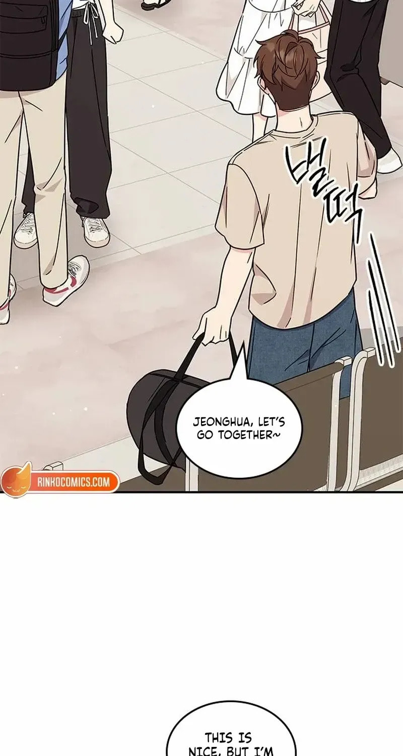 Read Fool Complex chapter 54 image 91 on Lezhin