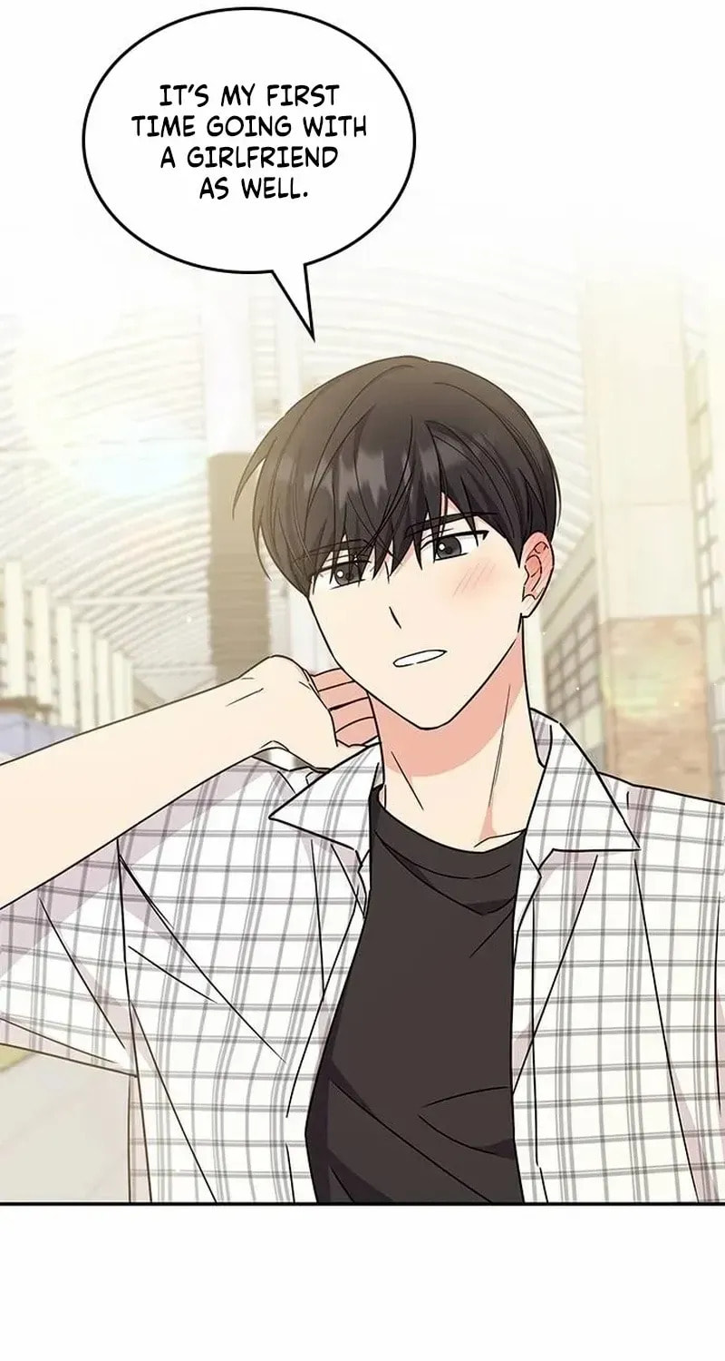 Read Fool Complex chapter 54 image 94 on Lezhin