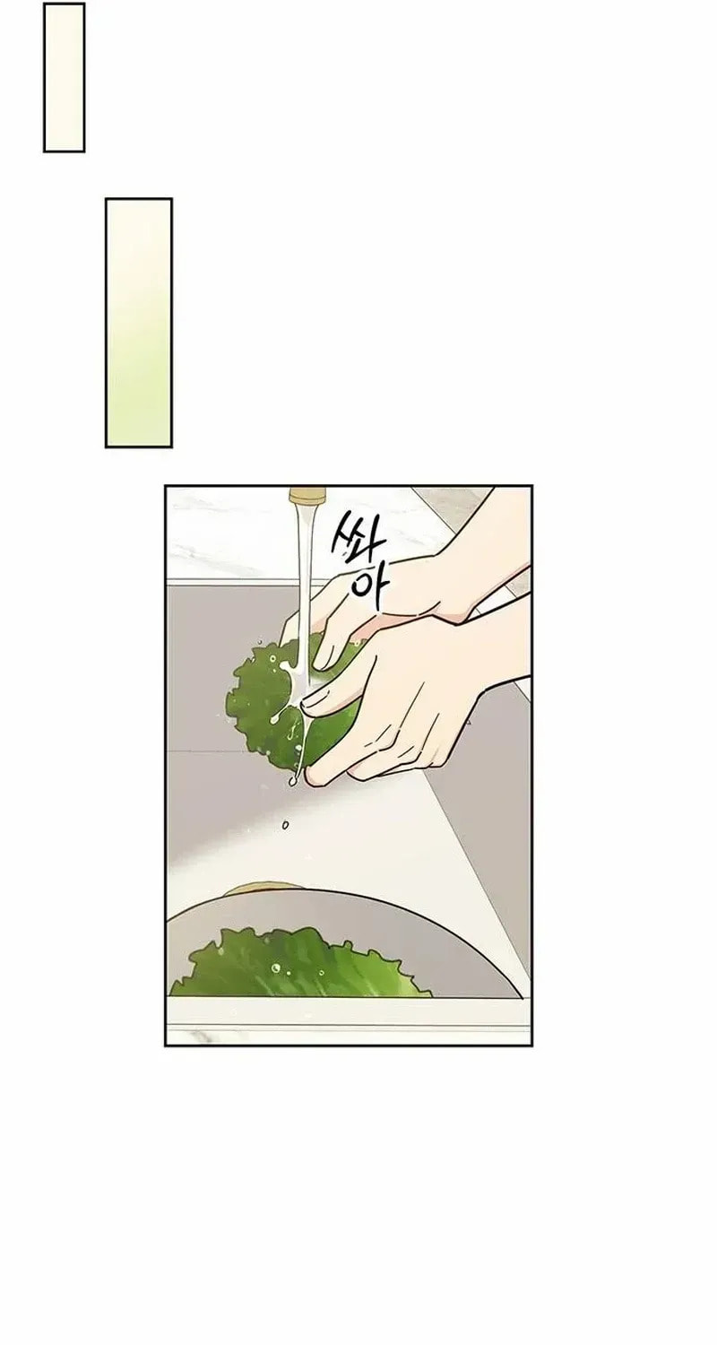 Read Fool Complex chapter 55 image 18 on Lezhin