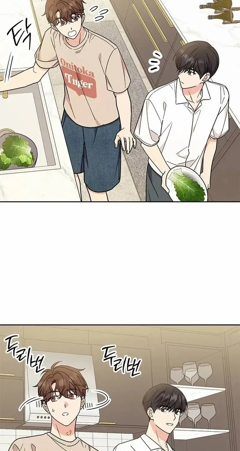 Read Fool Complex chapter 55 image 21 on Lezhin
