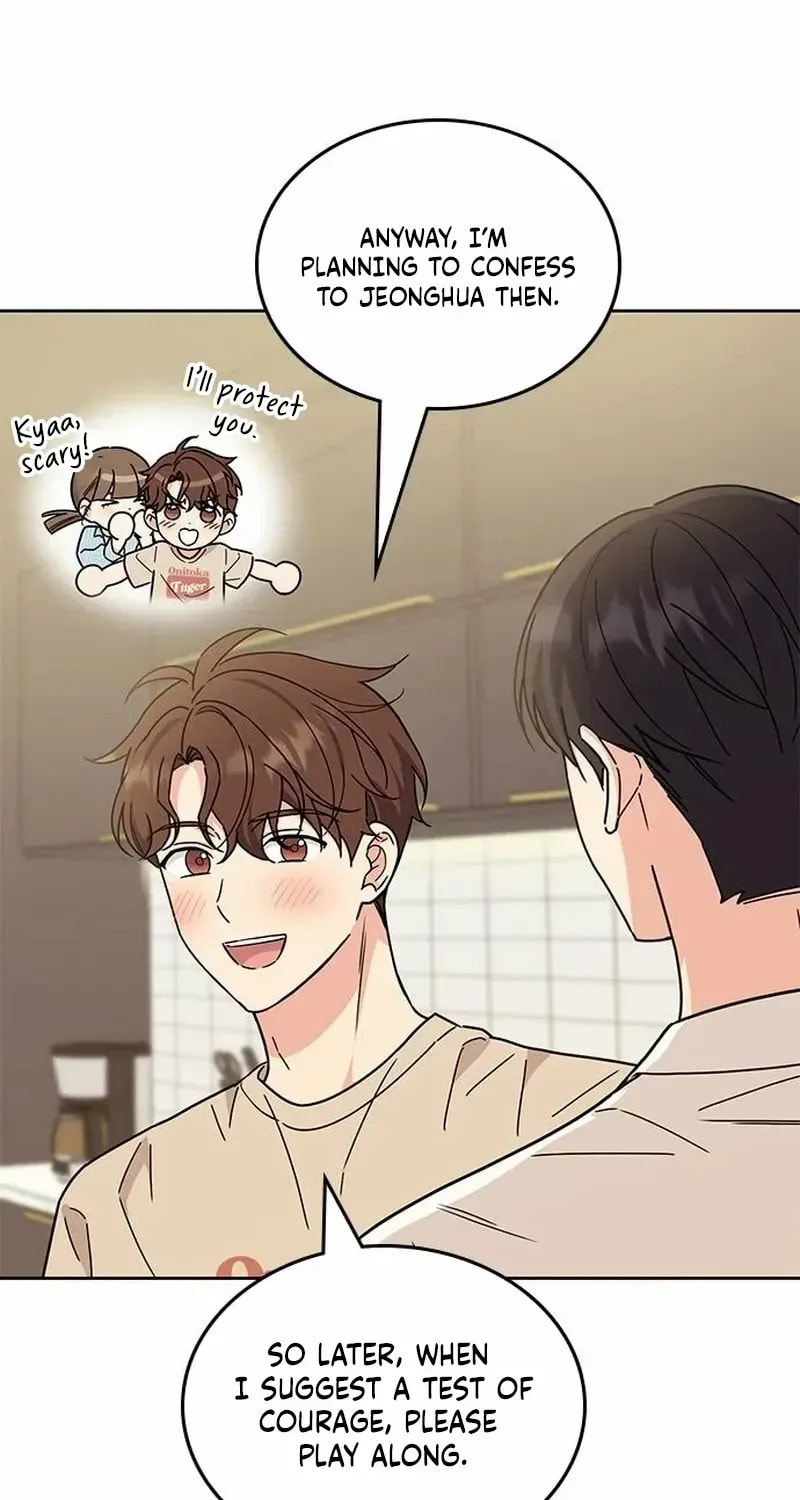 Read Fool Complex chapter 55 image 26 on Lezhin