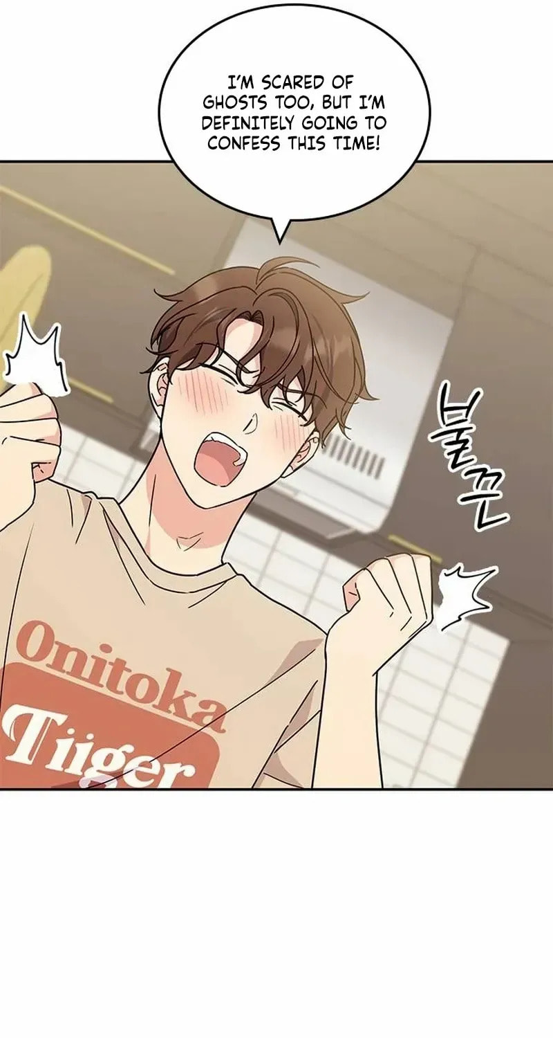 Read Fool Complex chapter 55 image 30 on Lezhin