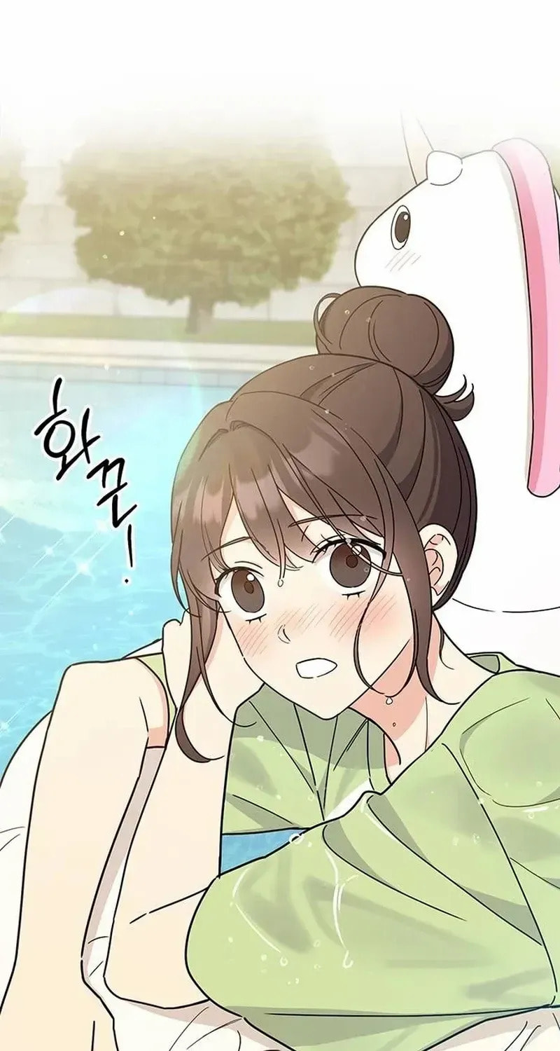 Read Fool Complex chapter 55 image 37 on Lezhin