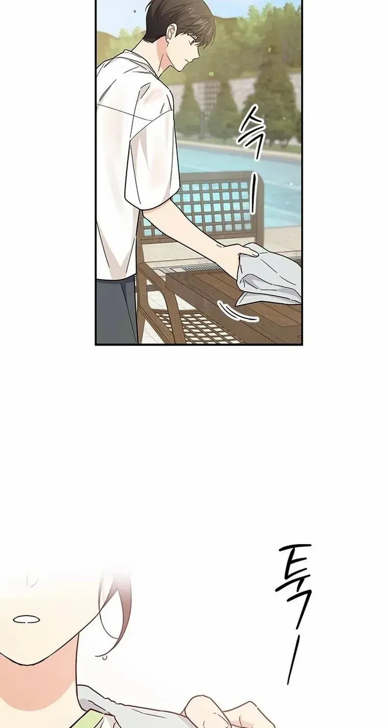 Read Fool Complex chapter 55 image 49 on Lezhin