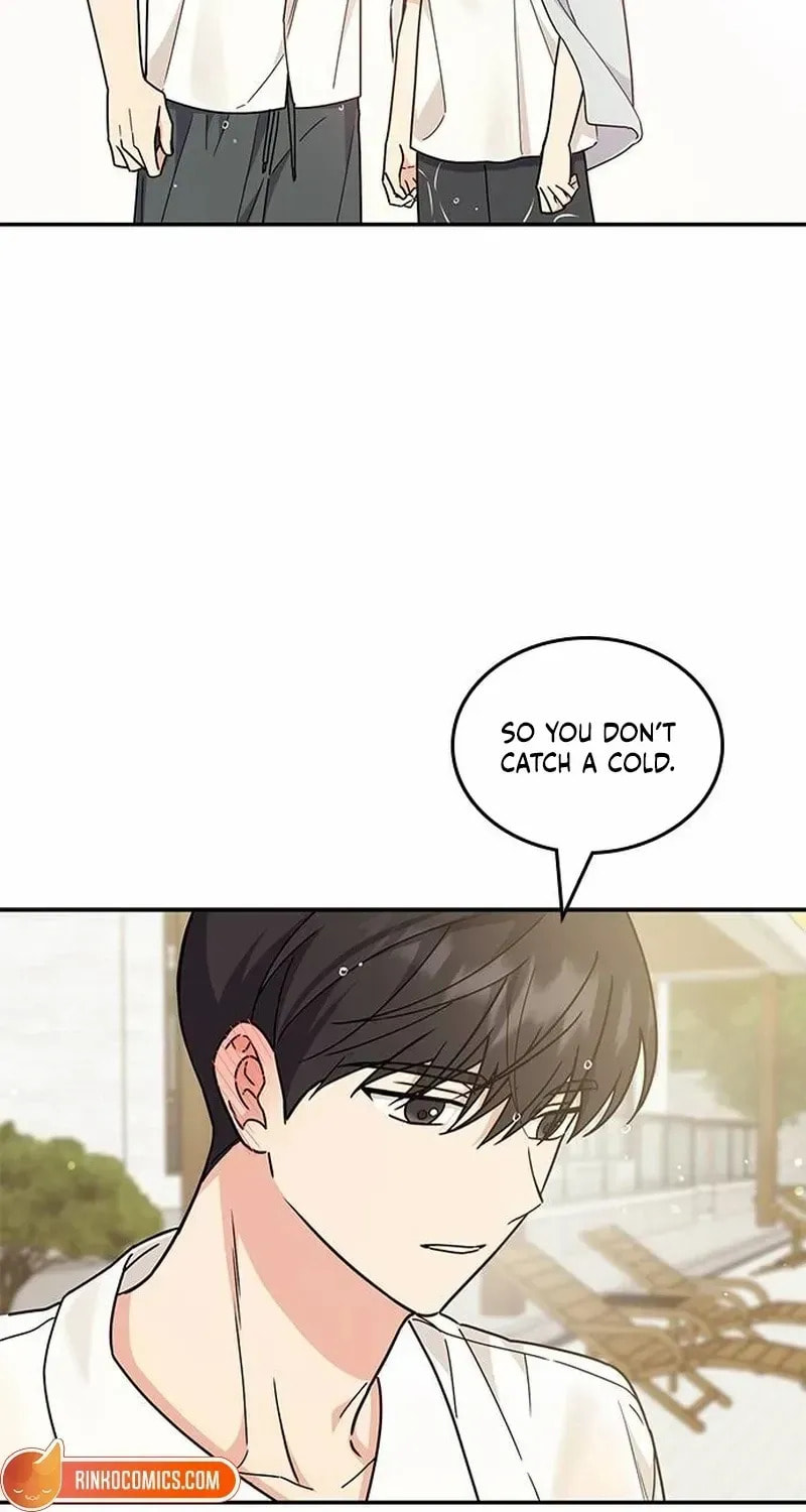 Read Fool Complex chapter 55 image 51 on Lezhin