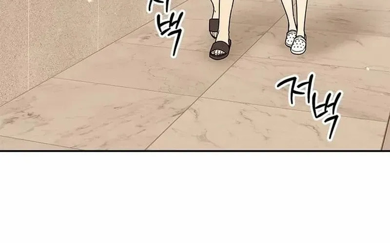 Read Fool Complex chapter 55 image 58 on Lezhin