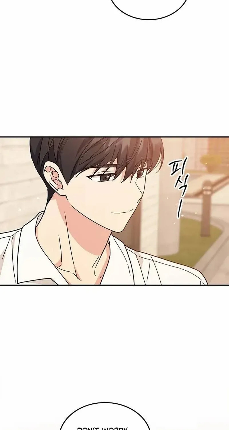 Read Fool Complex chapter 55 image 60 on Lezhin