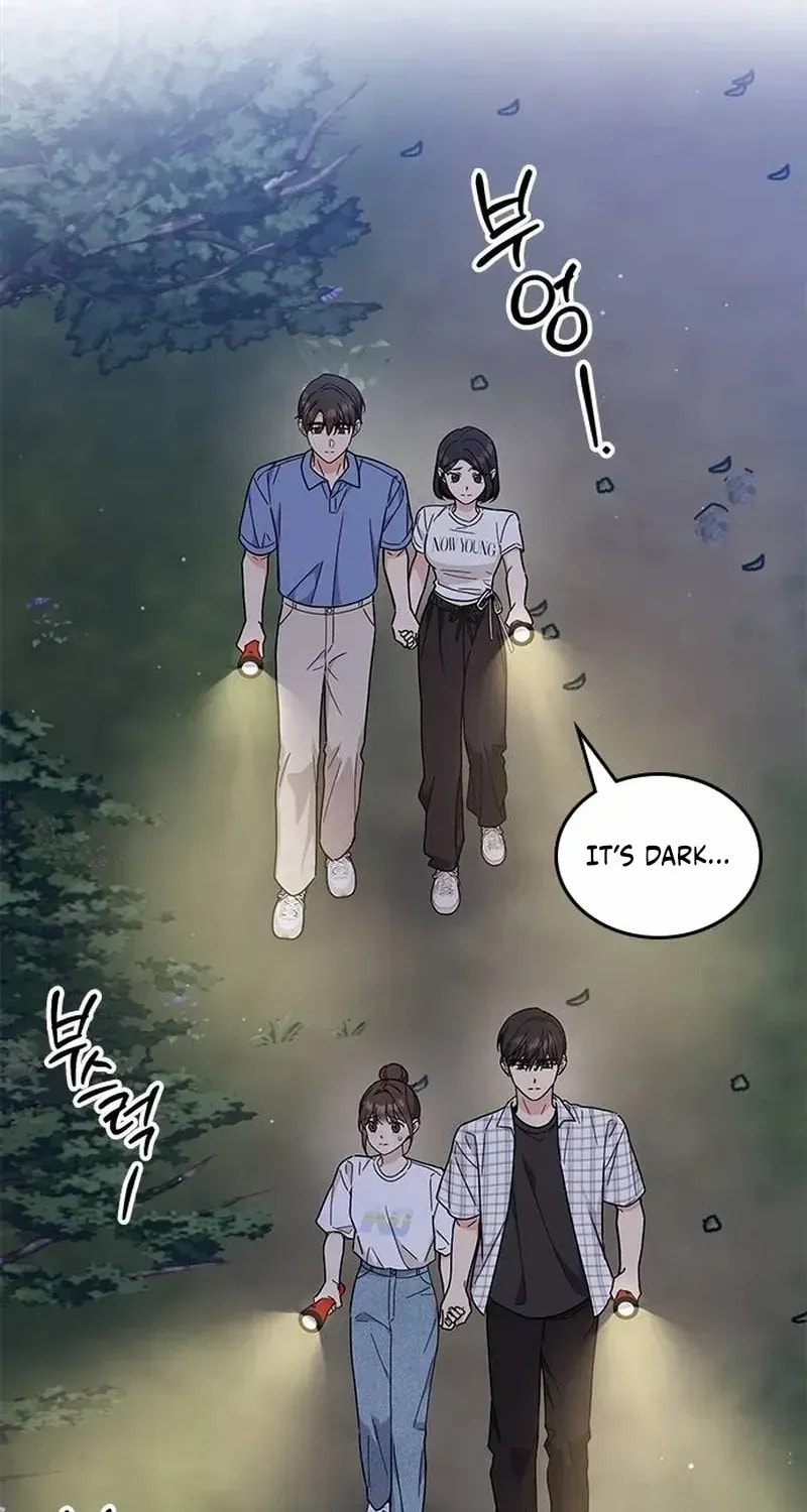 Read Fool Complex chapter 55 image 68 on Lezhin