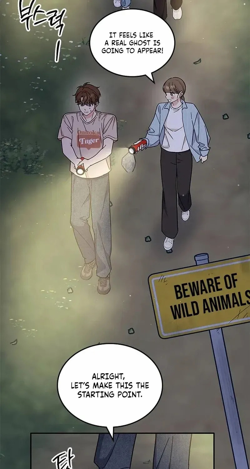 Read Fool Complex chapter 55 image 69 on Lezhin