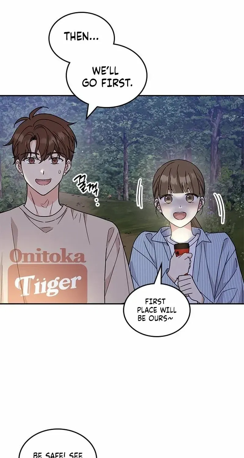 Read Fool Complex chapter 55 image 73 on Lezhin