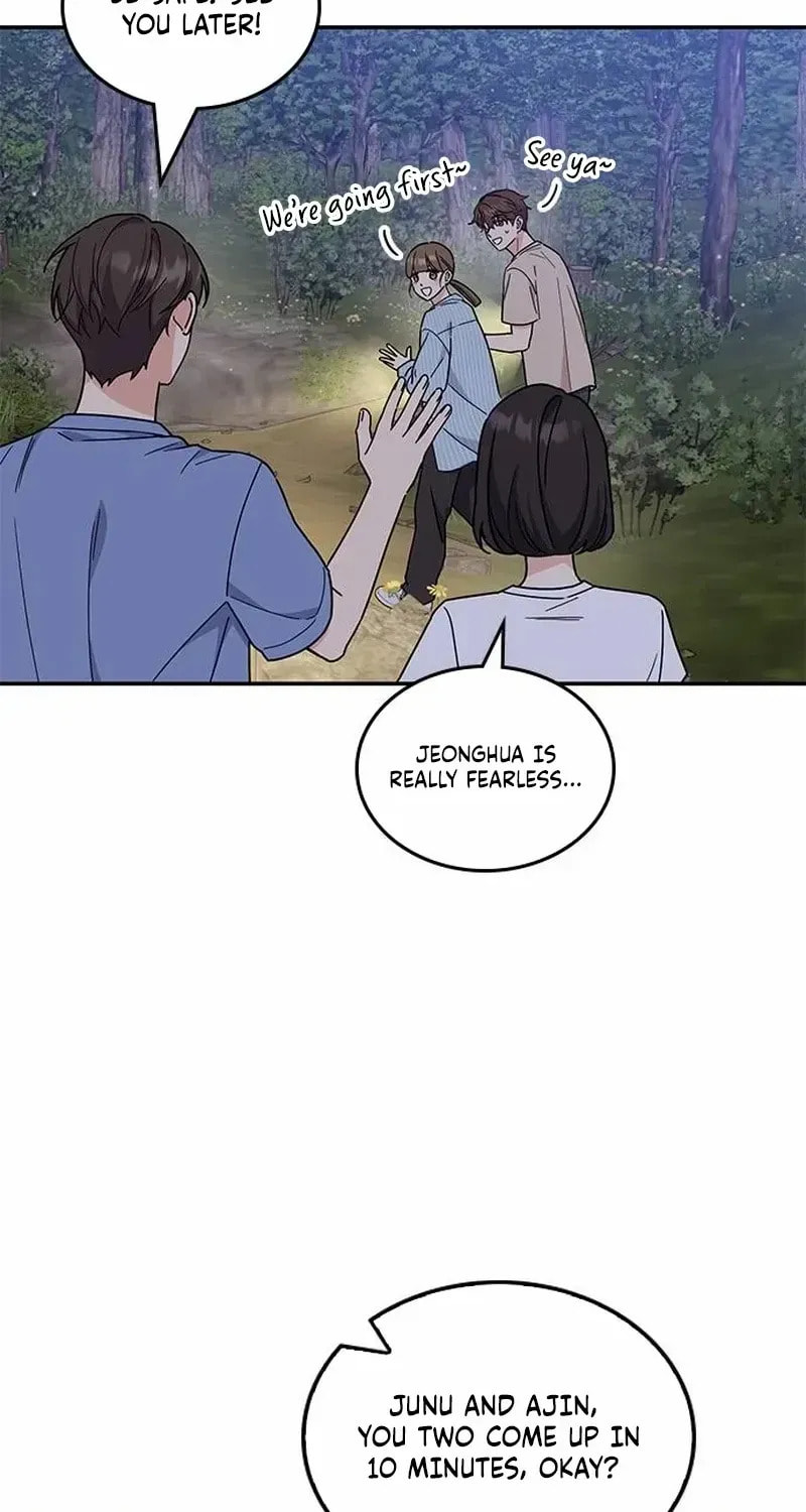 Read Fool Complex chapter 55 image 74 on Lezhin