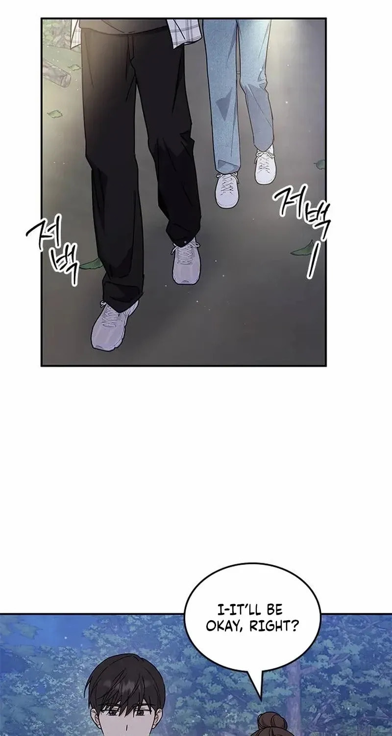 Read Fool Complex chapter 55 image 77 on Lezhin