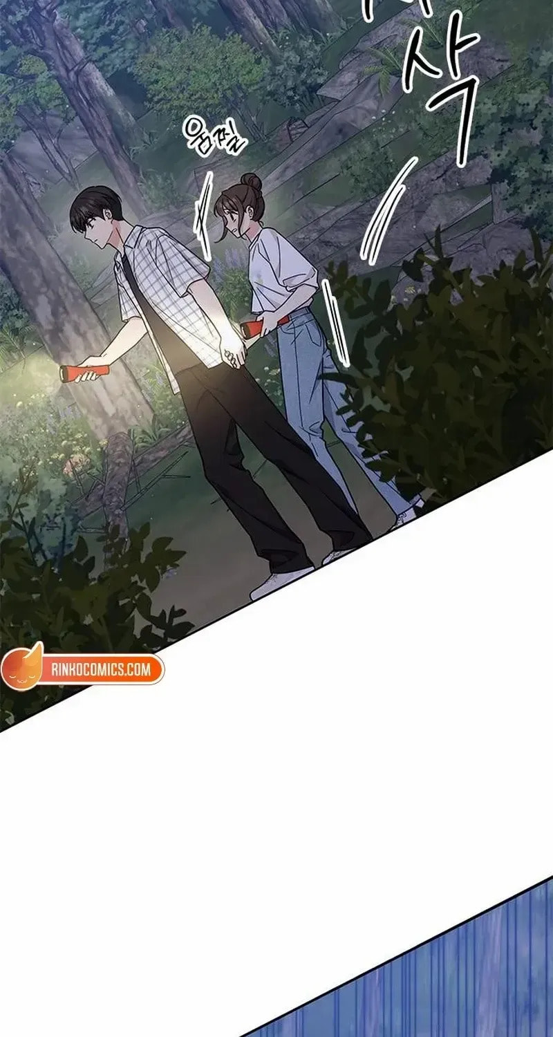 Read Fool Complex chapter 55 image 80 on Lezhin