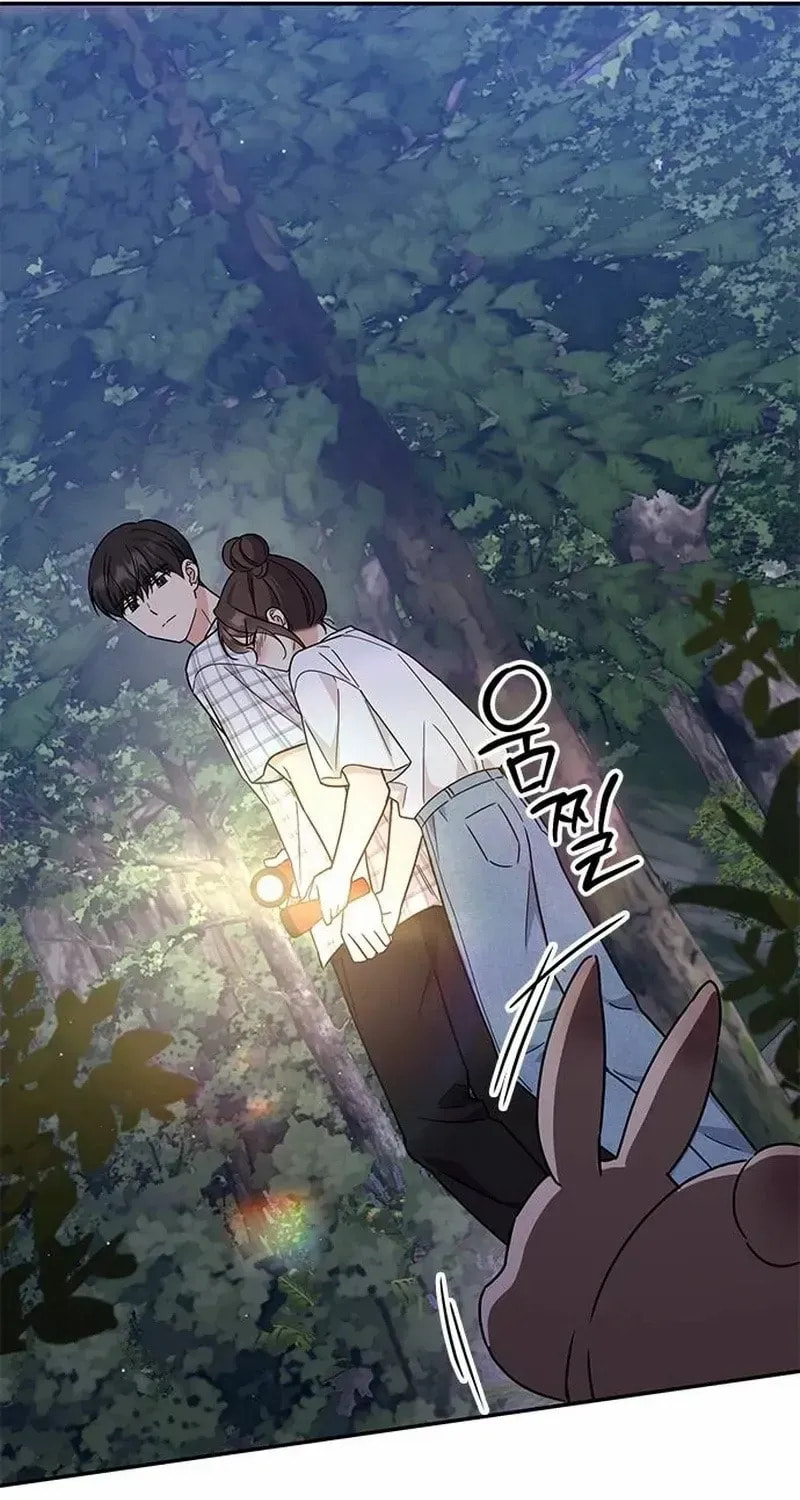 Read Fool Complex chapter 55 image 82 on Lezhin