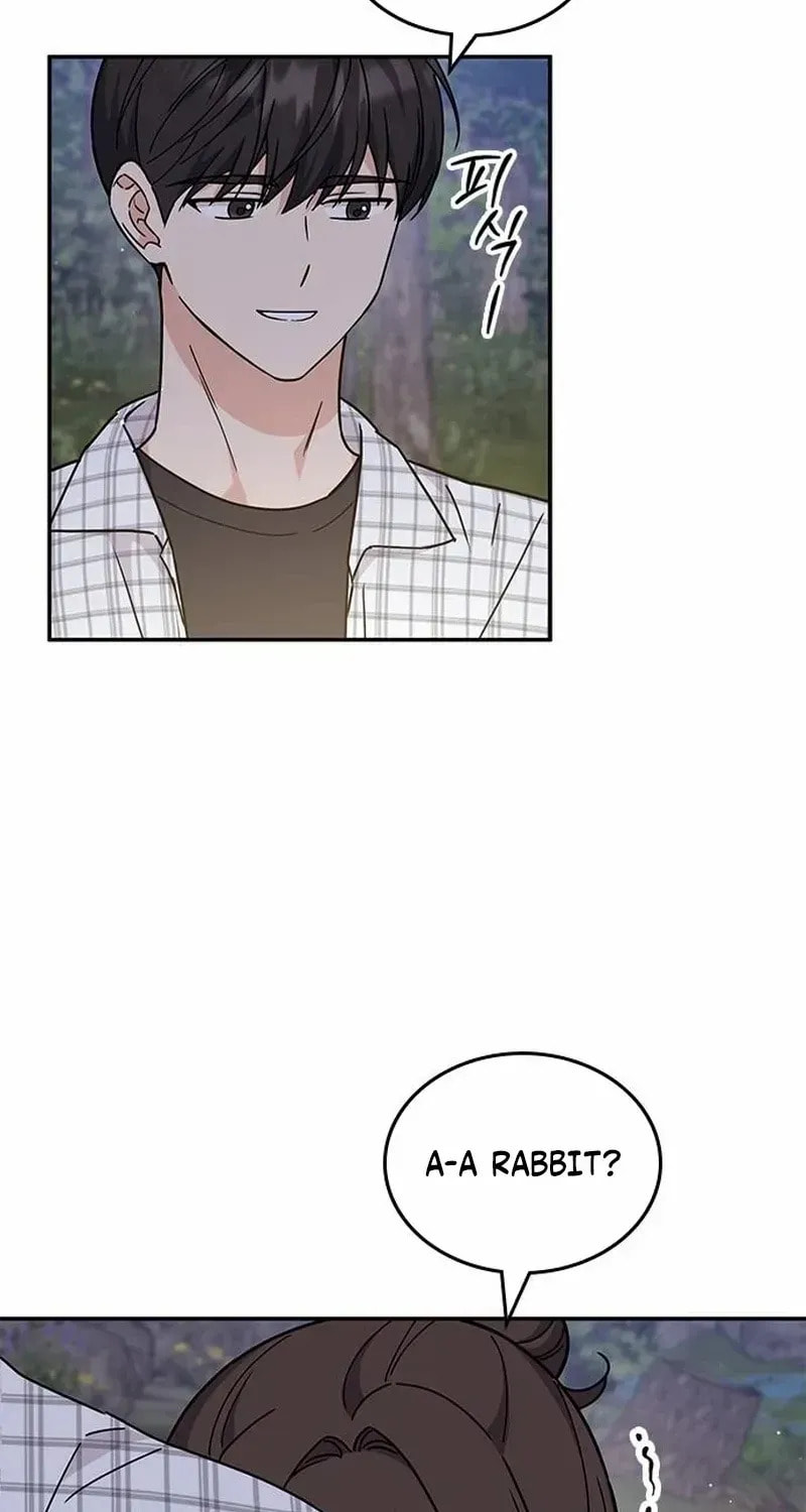 Read Fool Complex chapter 55 image 84 on Lezhin