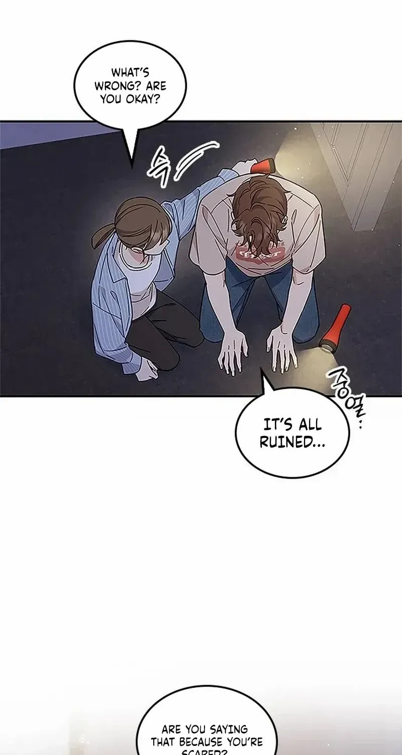 Read Fool Complex chapter 56 image 17 on Lezhin