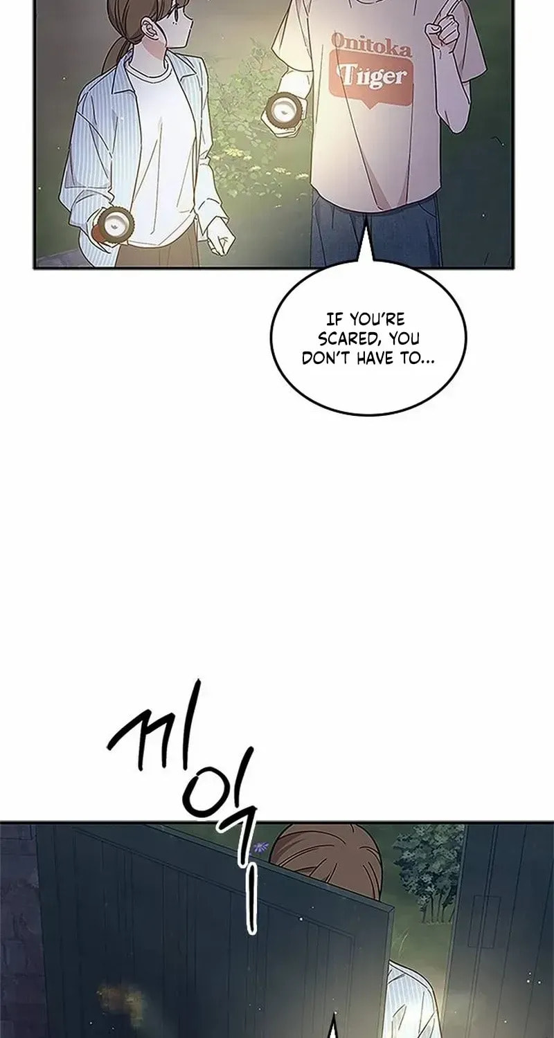 Read Fool Complex chapter 56 image 3 on Lezhin