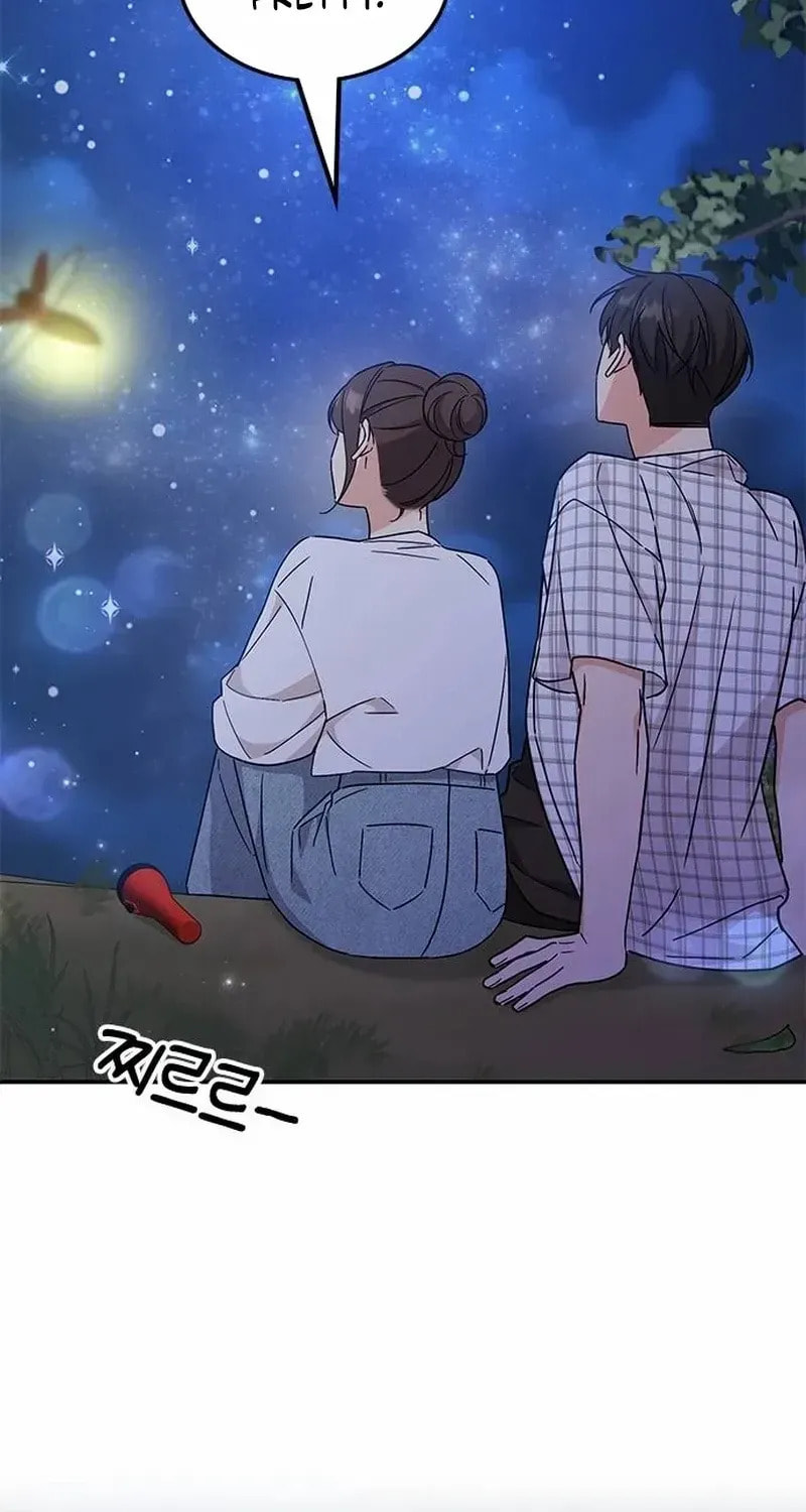 Read Fool Complex chapter 56 image 35 on Lezhin