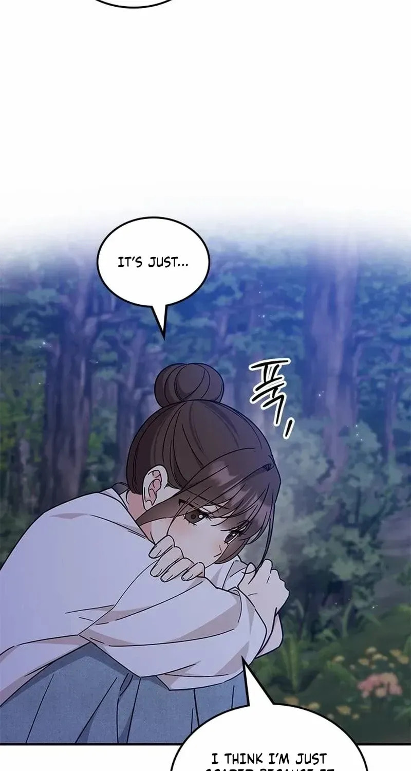 Read Fool Complex chapter 56 image 46 on Lezhin