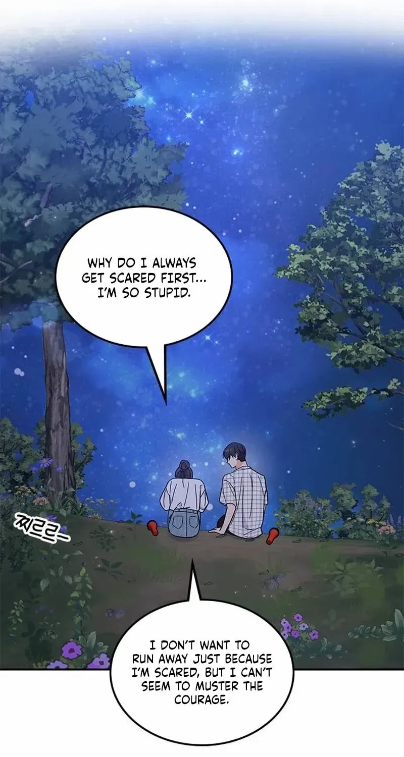 Read Fool Complex chapter 56 image 48 on Lezhin