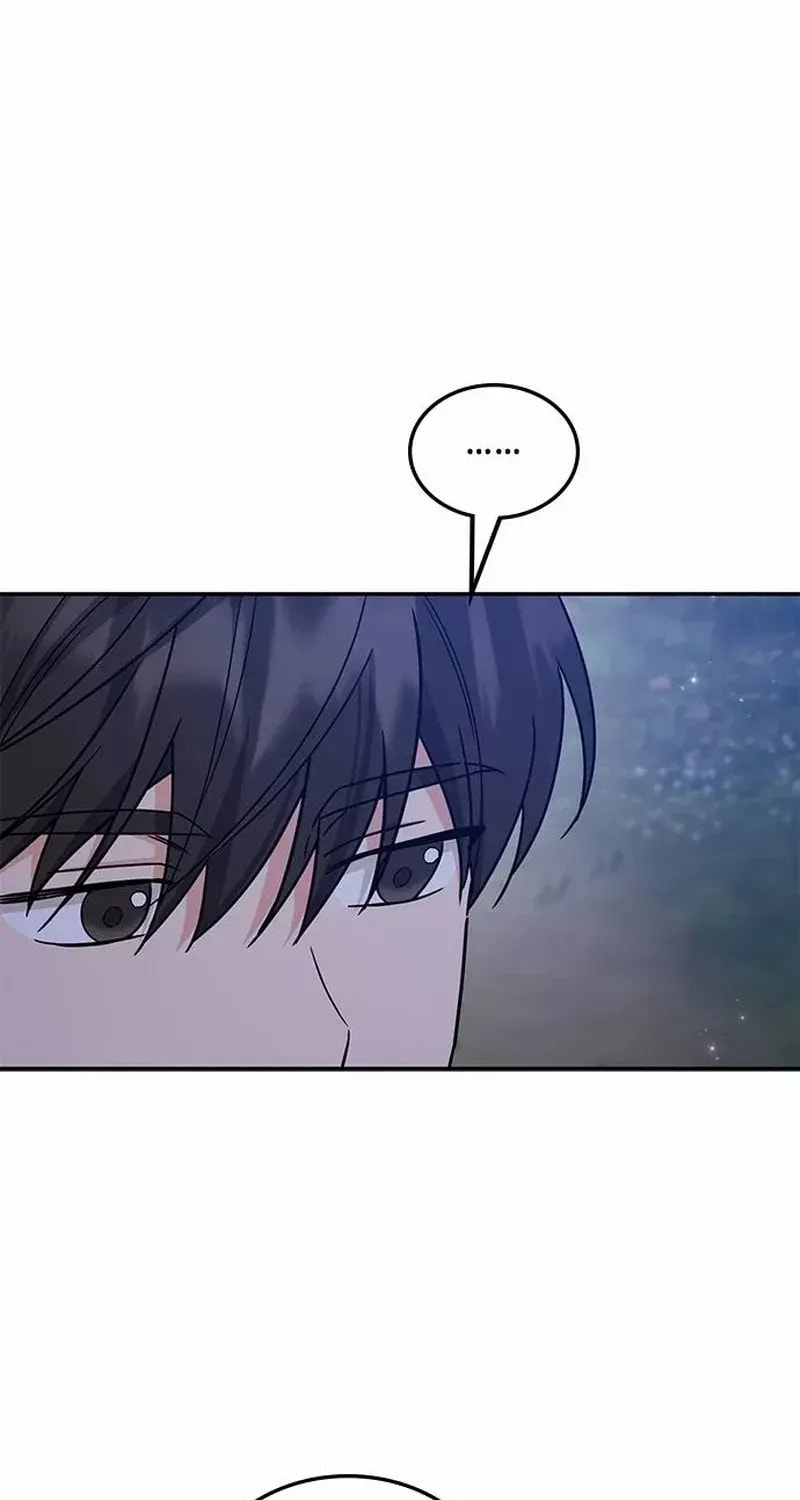 Read Fool Complex chapter 56 image 49 on Lezhin