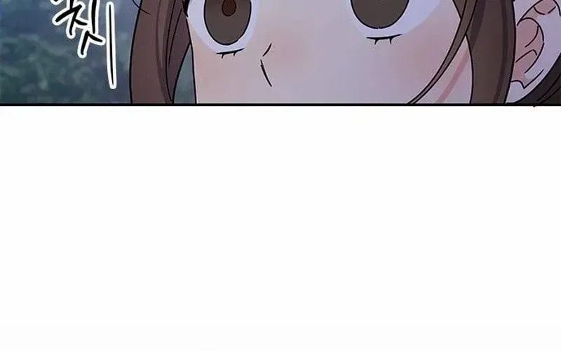 Read Fool Complex chapter 56 image 53 on Lezhin