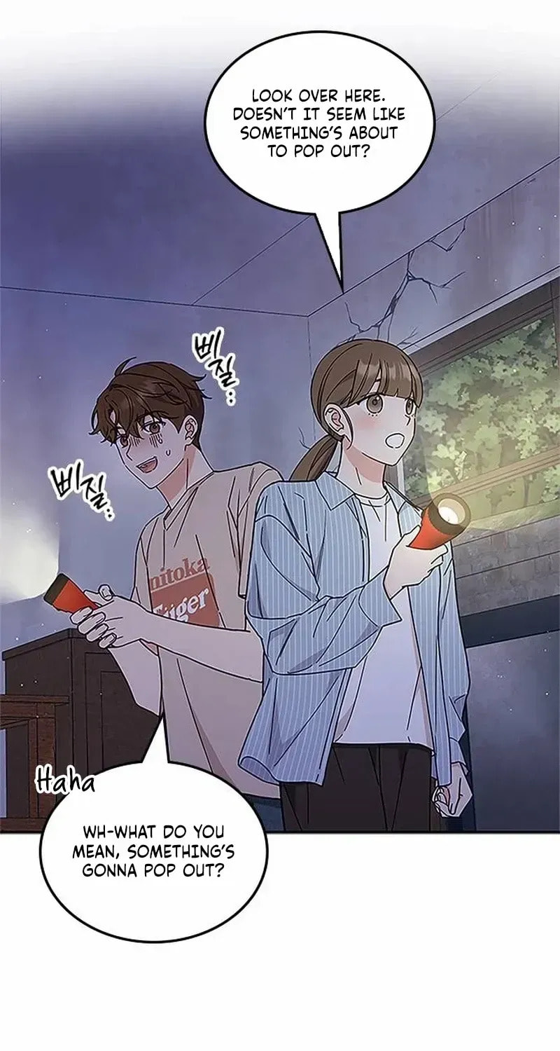 Read Fool Complex chapter 56 image 6 on Lezhin